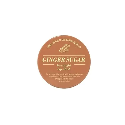 [ETUDE] Ginger Sugar Overnight Lip Mask 23g / Korean Cosmetics • $6.79