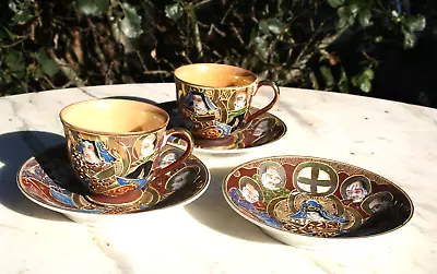 Vintage Japanese Moriage Demitasse Tea Cups And Saucers Occupied Japan • $49.99