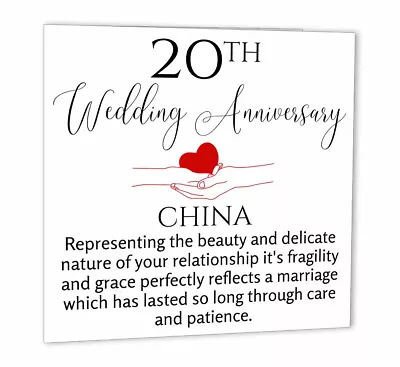 20th Wedding Anniversary Card China 147 X 147mm • £2.99