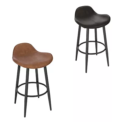 1/2/4/6x Faux Leather Bar Stool W/ Backrest Breakfast High Counter Barstool Cafe • £44.99