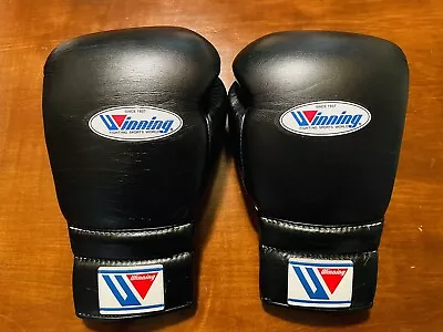 Winning Boxing Training Sparring Gloves 16oz MS-600 (Grant Everlast Reyes) • $700