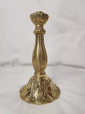 Vintage 8  Brass Pond Lily Accented Lamp Column Insert - Replacement Part • $24.99