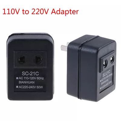 1Pc 50W Step Up Voltage Converter Transformer 110V To 220V Adapter 50/60Hz:da • £7.55