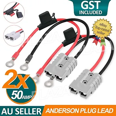 2pcs FUSED Anderson Lead 50amp Plug To 8mm Lugs 10 B&S 60 Amp Cable Lead AU • $12.85