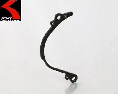 NEW! Kitaco #683-1452400 WIDE CHAIN GUIDE PLATE Honda MSX125 Grom '21 / JPN! • $25.88