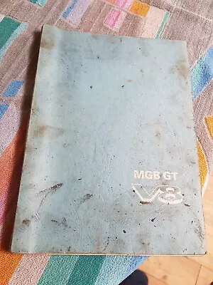 MGB GT V8 Original Workshop Manual Supplement 1st Edition FREE POST AKD 8468 • $34.52