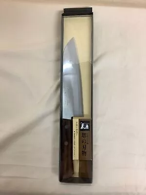 Japanese Vintage Kitchen Knife Blade Length 6.69 Inch Hocho Hiromitu • $144.07