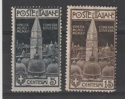 1912 Kingdom D'Italia Launch Campanile S.Marco Venezia 2 Val. MNH MF99503 • $46.89