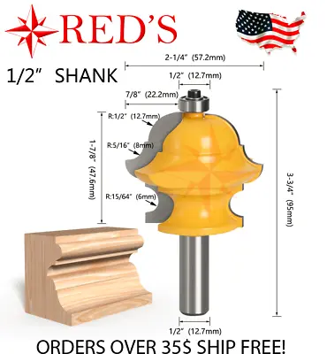 REDS Y80878-8 - Multi Profile Architectural Molding Router Bit - 1/2  Shank • $17.99