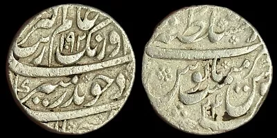 INDIA OLD ANTIQUE Mughal Coin Aurangzeb Silver Rupee  Lahore Mint • $75