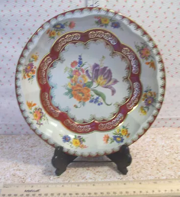 Daher Ware 1971 Floral Made England Metal Tin 11101 Vtg Red Gold Grannycore • $15