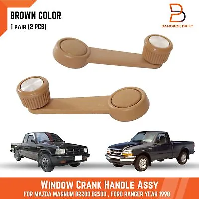 Interior Window Crank Handle For Ford Mazda UF Pickup B2000 B2200 B2600 1984-98  • $24.95