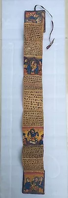 Antique Ethiopian Orthodox Pocket Bible Manuscript Handwritten Ge'ez On Vellum • $350