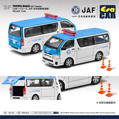 Era Car 1:64 Diecast Model Car - SP58 Toyota Hiace JAF Ver • £16.38