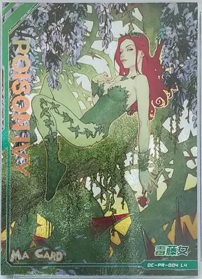 Poison Ivy 2023 KAYOU DC Universe CCG Card 'PR' #004 PROMO • $12