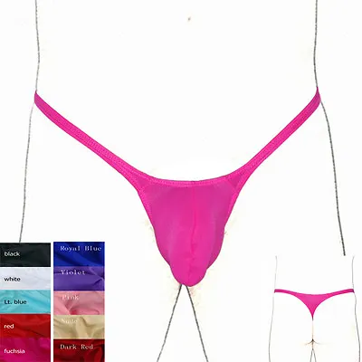 K4032 K403 String Thong Contoured Pouch Silky Soft Grape Smugglers Underwear • $8.99