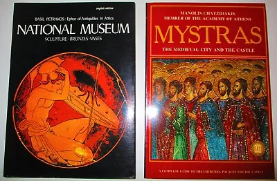 Greece Museum Guides Three Softcovers National Cyprus & Mystras • $29