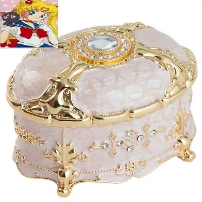 Sailor Moon  White Tin Alloy Oval  Music Box ( Have Video ) • $39.89