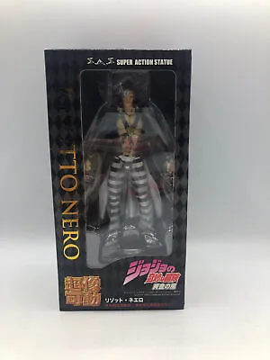 MediCos JoJos Bizarre Adventure Part 5: Risotto Nero Chozokado Super Action Stat • $53.70