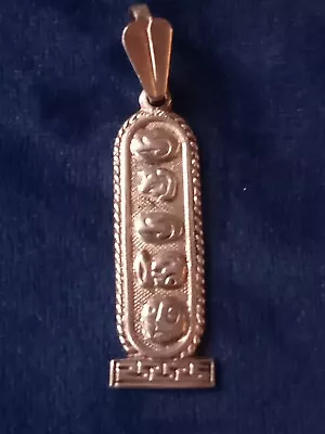 Vintage Sterling/Gold Maya Cartouche Pendant • $25