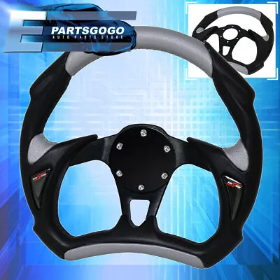 Universal 320mm Silver Black Steering Wheel Battle + Horn Delete Plate Godsnow • $43.99