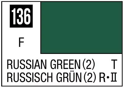 Mr Hobby Mr. Color 136 - Russian Green (2) - 10ml (Flat/Tank) - 10ml • $6.49