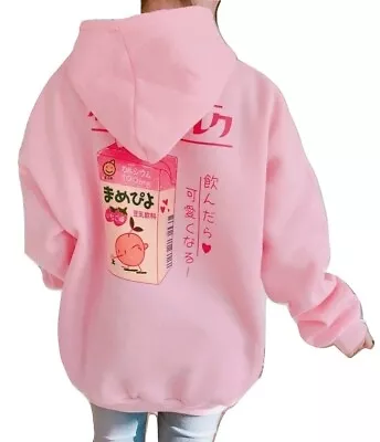 Kawaii Clothing Hoodie Sweatshirt Pink Milkshake Juice Strawberry Cute Japanese • £22.76