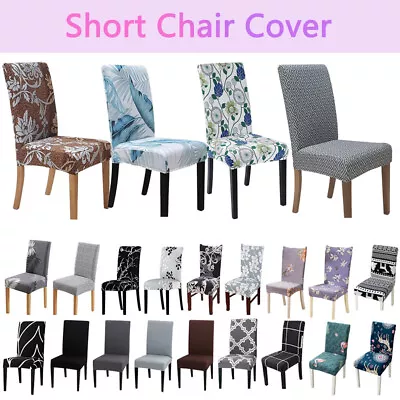 Dining Chair Seat Covers Slip Banquet Protective Stretch Covers Removable UK • £3.59