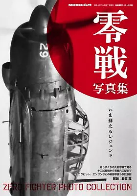 Model Art Zero Fighter Photo Collection (Japanese) (kse-48) • $38.91