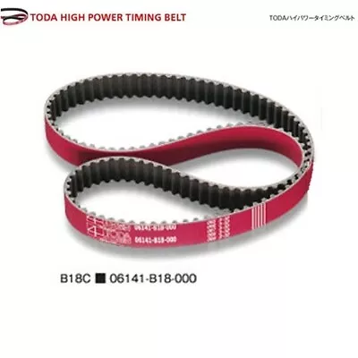 Toda Racing Timing Belt For Honda Integra DC2 Civic EK9 B16B 06141-B18-000 OEM • $169.12