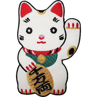 Japanese Lucky Waving White Cat Embroidered Iron / Sew On Patch T Shirt Badge • £2.79
