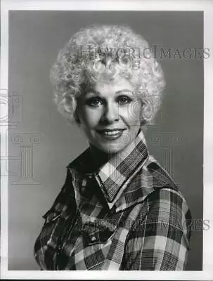 1980 Press Photo Sue Ane Langdon As Darlene Ridgeway In  When The Whistle Blows  • $12.99