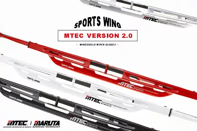 MTEC / MARUTA Sports Wing Windshield Wiper For Mazda Premacy 2002-2000 • $34.95