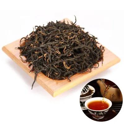 Flower Aroma Premium Wuyi Rock Tea Da Hong Pao Tea Big Red Robe Oolong Tea 200g • $24.99