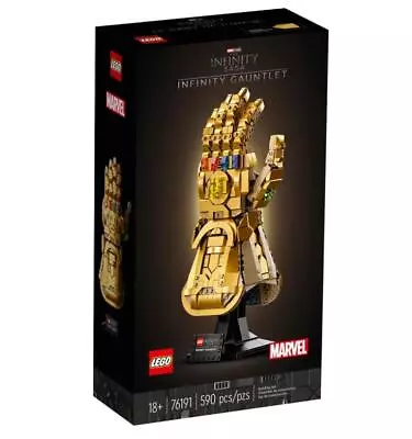 76191 LEGO® Super Heroes Infinity Gauntlet - NEW (NO SHIP TO WA/NT) • $170