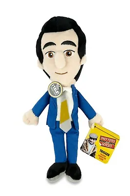 £14.99 • Buy Only Fools And Horses Official Talking Trigger Plush Figure 10 Inches