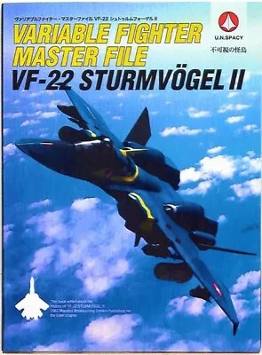 Macross Book: Variable Fighter Master File  VF-22 Sturmvogel II  Japan • $123.84