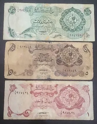 Qatar  1973 1st Issue Lot 3 Notes 1-5-10  • $85