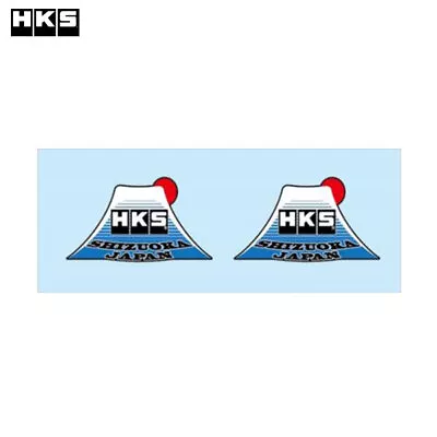 HKS Mt. Fuji Decal Sticker 2pcs Japan JDM 113×59mm 51003-AK137 • $29