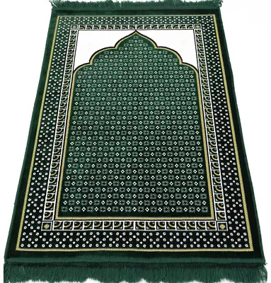 Velvet Dancing Rose Vine Islamic Prayer Rug Janamaz Sajadah Musallah - Green • $19.98