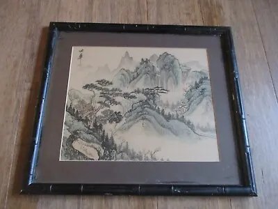 Vintage Signed JAPANESE Landscape Watercolor Silk Framed • $19