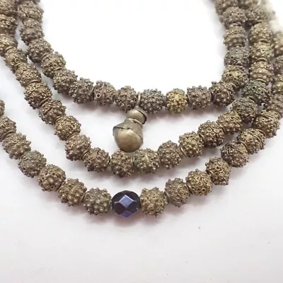 24  Strand Granulated Brass Rounds Trade Beads Yoruba Nigeria Gold Wash African • $45