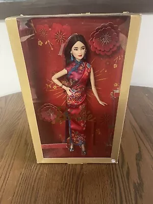 Mattel Chinese Lunar Year Barbie Doll - GTJ92 • $101.99