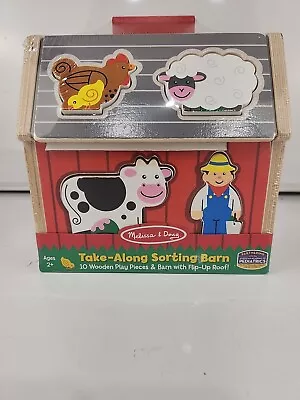 Melissa And Doug Wooden Take Along Sorting Barn With 10 Wooden Barn Animals (NEW • $32