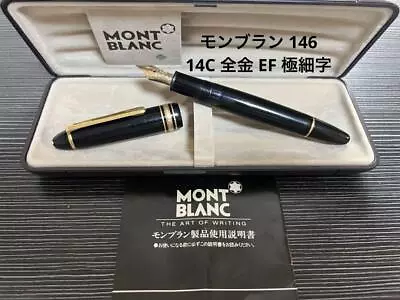 Montblanc Meisterstuck 146 Fountain Pen EF Extra Fine Point 14C All Gold • $285.96