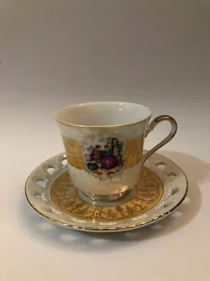 Vintage Iridescent Empress Haruta Japanese Garden Tea Party Cup With Saucer • $14.99