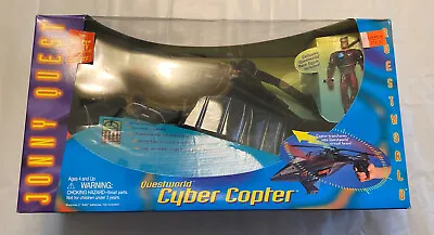 1996 Jonny Quest Questworld Cyber Copter W/ Exclusive Race Figure Sealed • $29.99