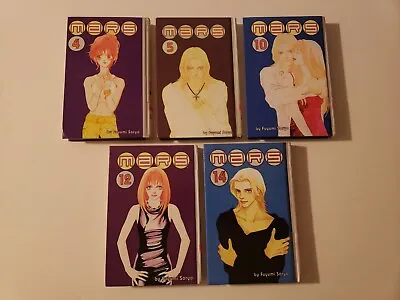 Mars 4 5 10 12 14 Manga Graphic Novel Lot Fuyumi Soryo (Tokyopop) English • $49.99