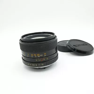 Contax / Yashica ML 50mm 1:1.4 Lens • £94.31