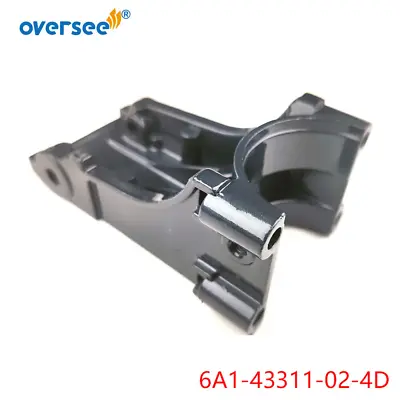 6A1-43311-02-4D BRACKET SWIVEL For Yamaha Outboard 2T 2HP 2MSHA Motor 6A1-43311 • $47.08